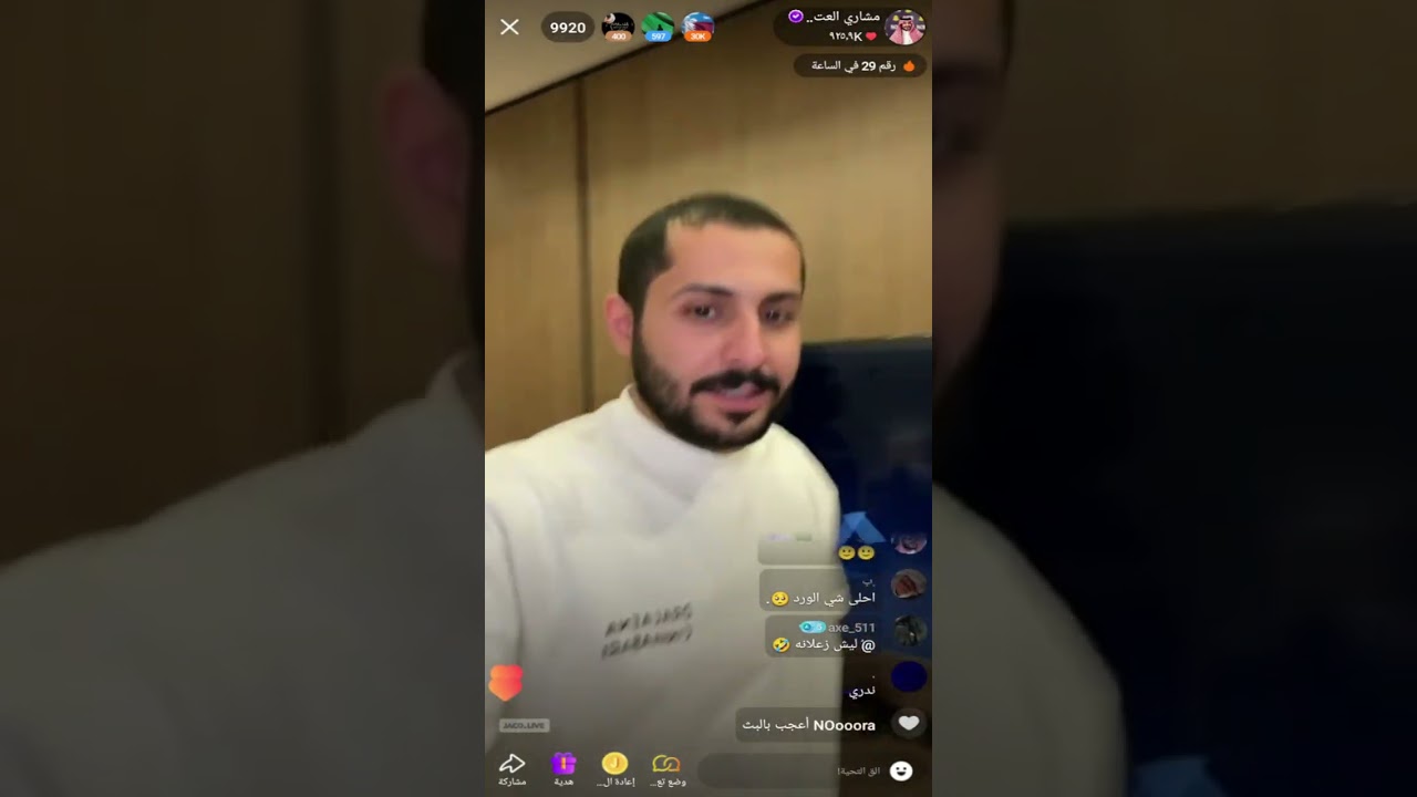 بث مشاري العتيبي سوالف مع المتابعين اليوم  كامل تاريخ 18/5/2025