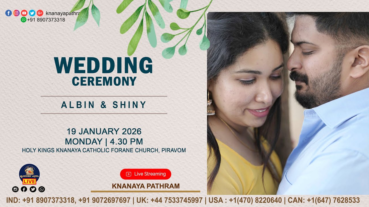 ALBIN & SHINY | WEDDING CEREMONY LIVE | 19.01.2026 | PIRAVOM