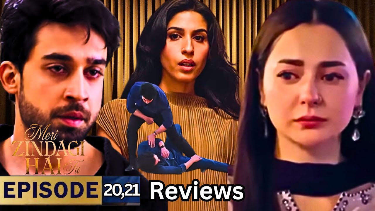 Meri Zindagi Hai Tu Ep 20 & 21 full | Teaser Review, Promo Breakdown & Twist  Exposed#episode21