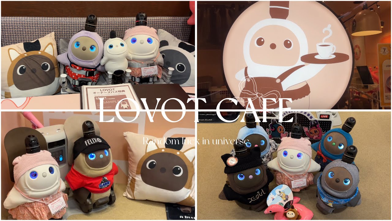 【LOVOT】☕️LOVOT CAFEでお友達と遊んできたよ🍰