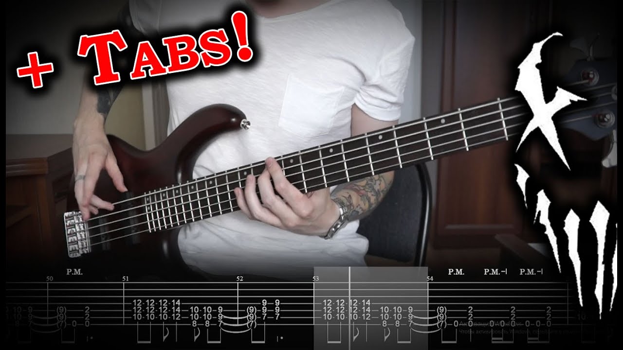 Mushroomhead - The Heresy (Guitar Cover w/Tabs)