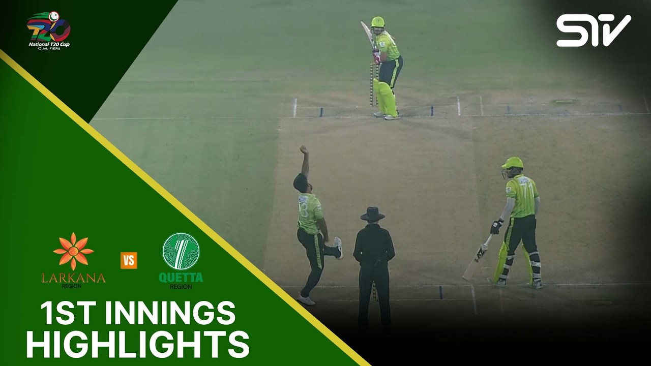 1st Innings Highlights | Larkana vs Quetta | National T20 Qualifier | Match 14  | MZA1U