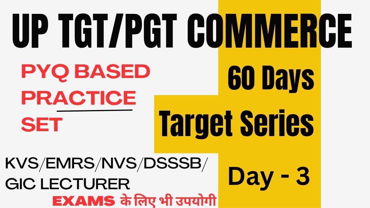 #3 UP TGT PGT Commerce | UP PGT Commerce PYQ Based Practice Set