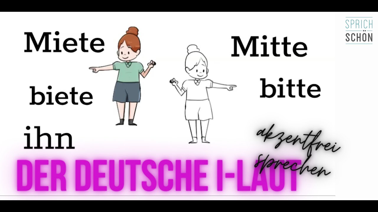 i-Laut im Deutschen ohne Akzent sprechen | Aussprache verbessern | Aussprachefehler vermeiden |