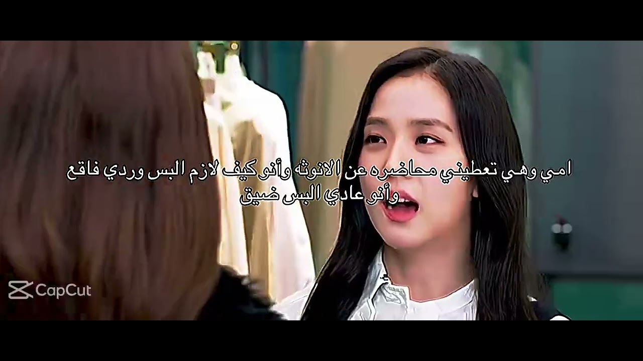 حقيقيييي 😂😂😂😂