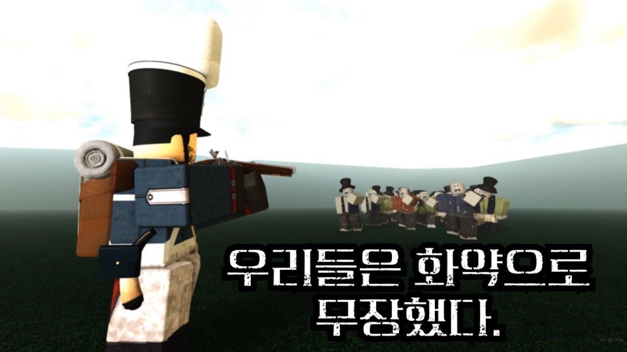 [G&B] 거블파 