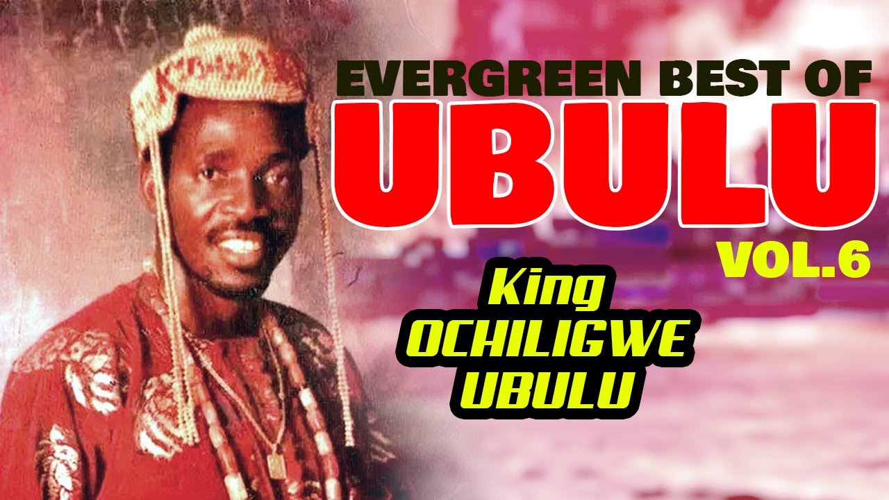 BEST OF UBULU MUSIC VIDEO [EVERGREEN] VOL.6