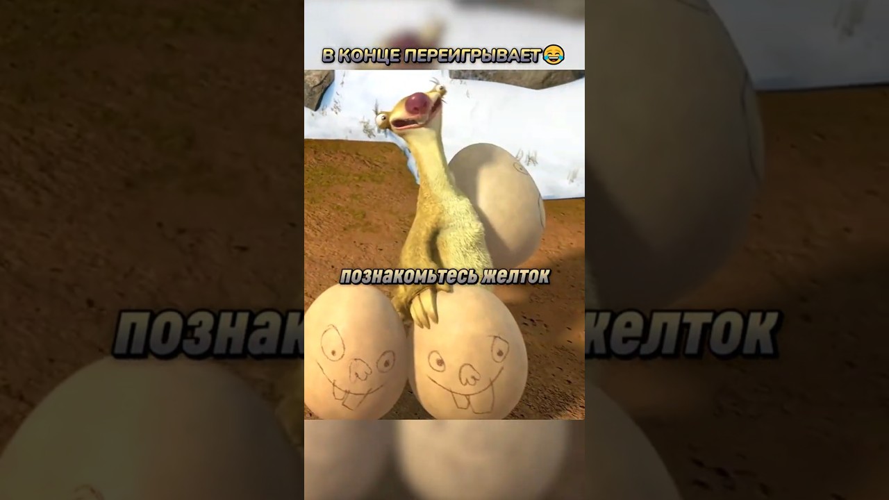 Актер без Оскара😂 