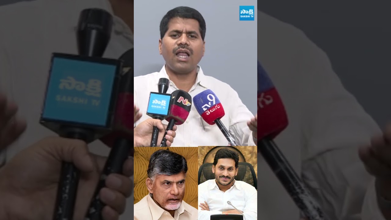 మంచిరోజులు వస్తాయ్ .. అధైర్యపడొద్దు |  Venkatarami Reddy | @SakshiTVLIVE