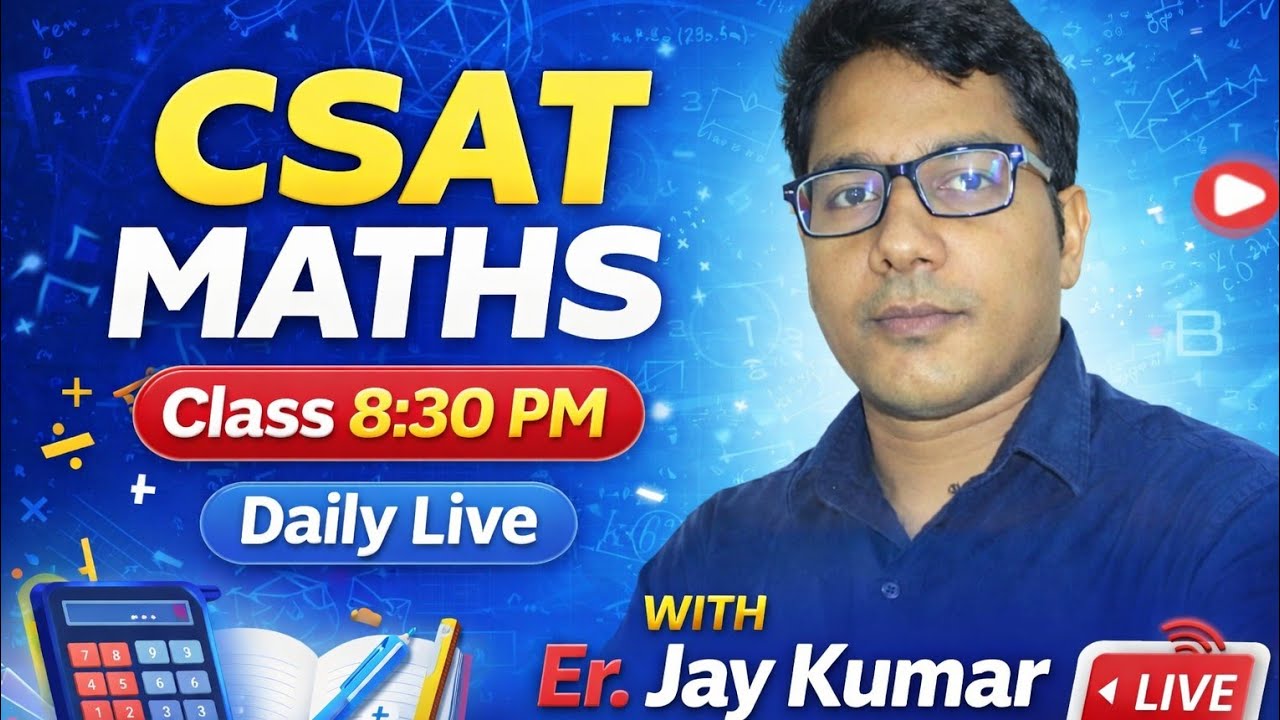 CSAT lectures  || maths class for upsc, PCS and other competitions #jkdias #upsc #pcs #ias #Prelims