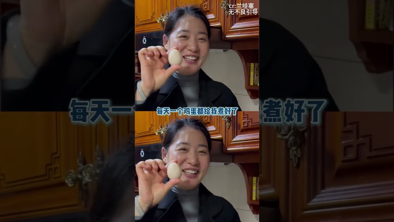 爱上没什么了不起.爱下去才了不起 #父母爱情  #嫁给初恋  #爱情  #幸福  #家庭 #万万没想到 #离谱 #搞笑