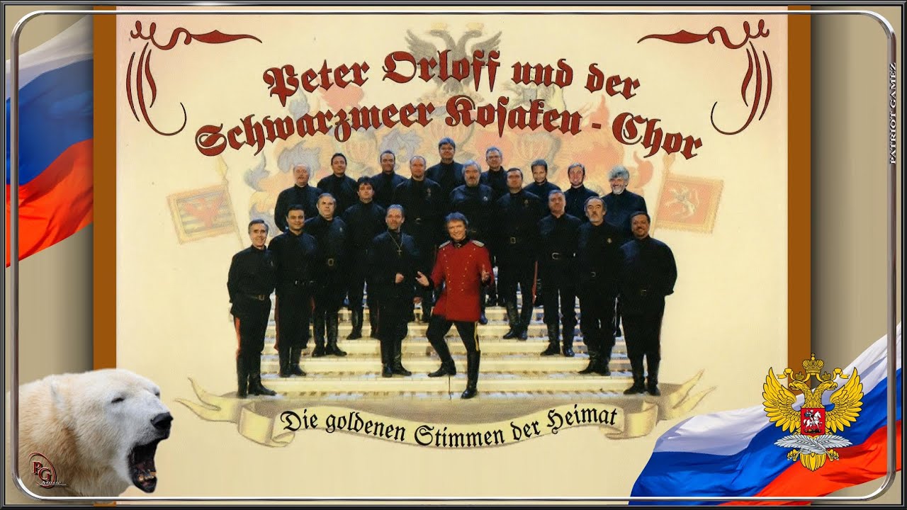 SCHWARZMEER KOSAKEN-CHOR ~ Morgenklostergebet - Russ. Orth. Kirchengesang ~ Ltg. PETER ORLOFF (2004)