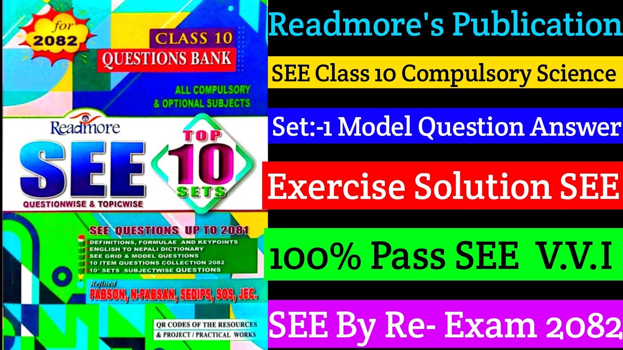 class :- 10 Compulsory Science  Model Question Answer Solution Readmore's Publication 2082