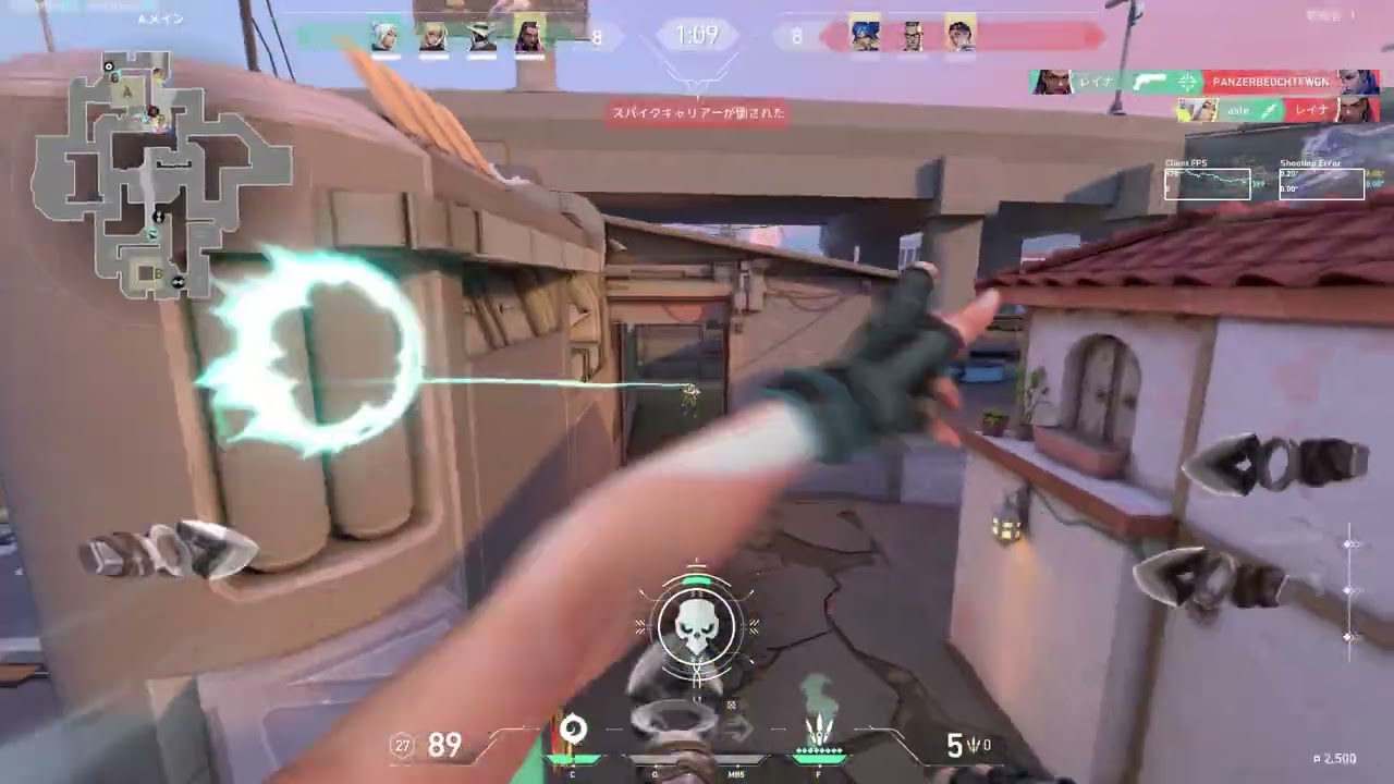 aimtraining to radiant
