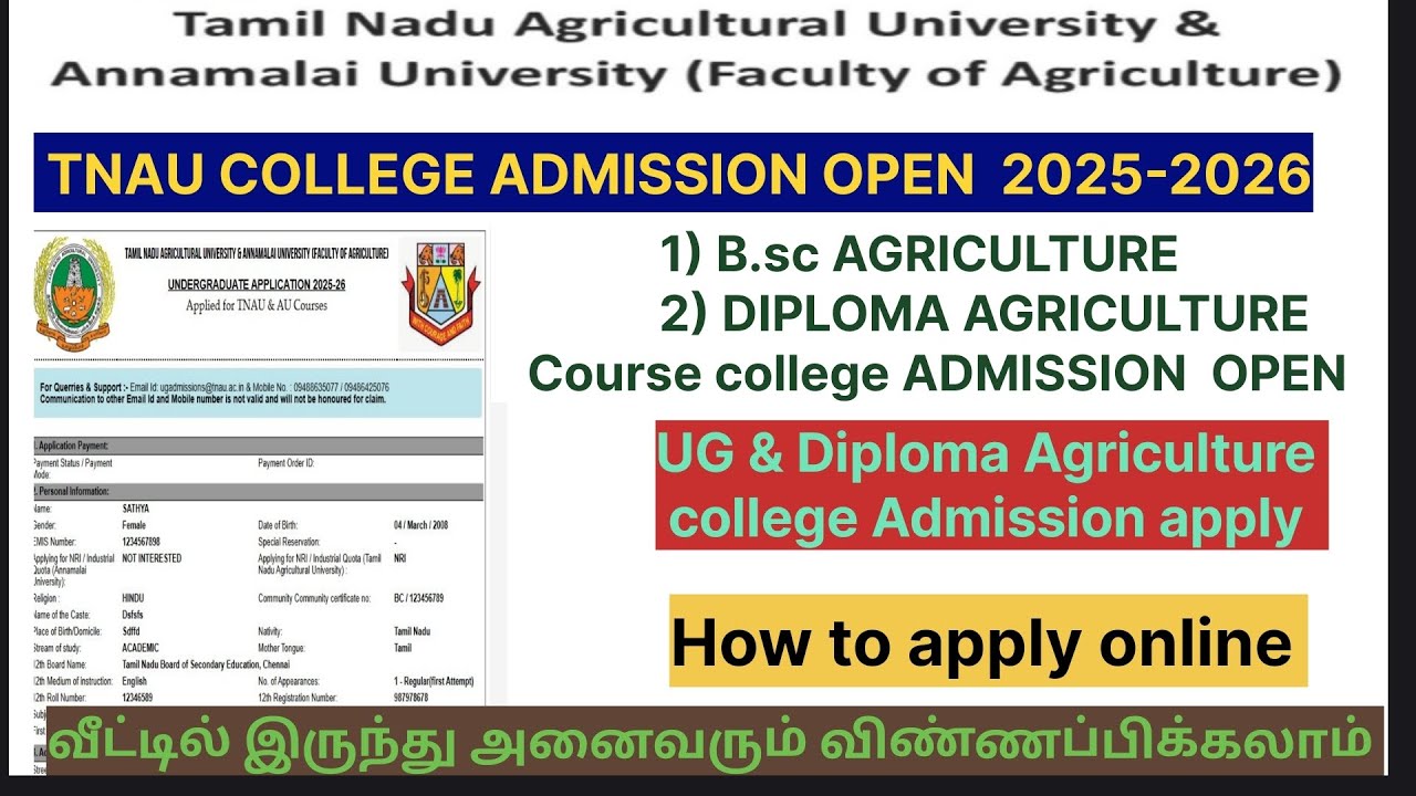 Tamil Nadu UG & DIPLOMA AGRICULTURE College admission open 2025_26 // Apply online in Tamil