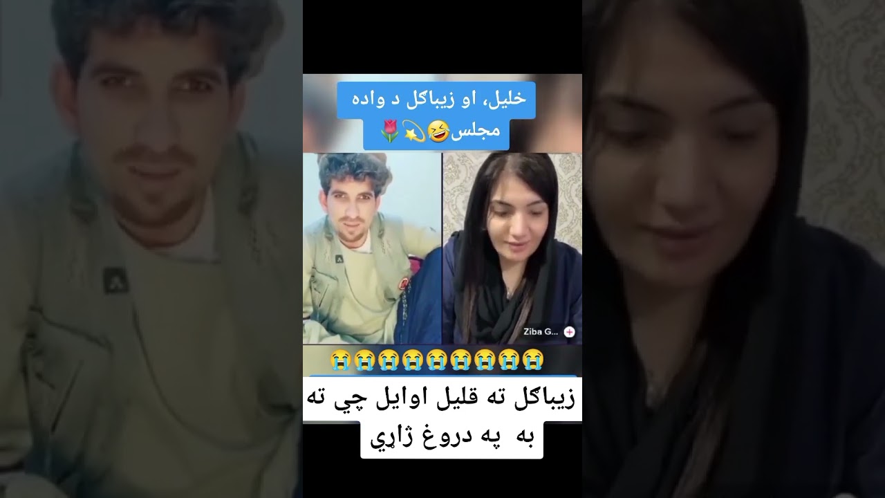 Tiktok Live Open in Pakistan | How to go live on tiktok in Pakistan | tiktok live