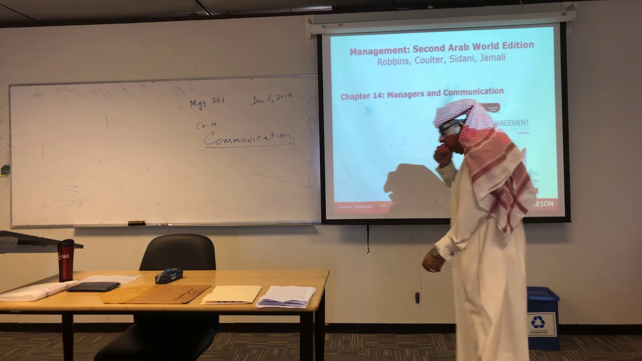 مع د سامر الحماد ومبادئ الاداره  Mgt 301 Chapter 14: Managers and Communications