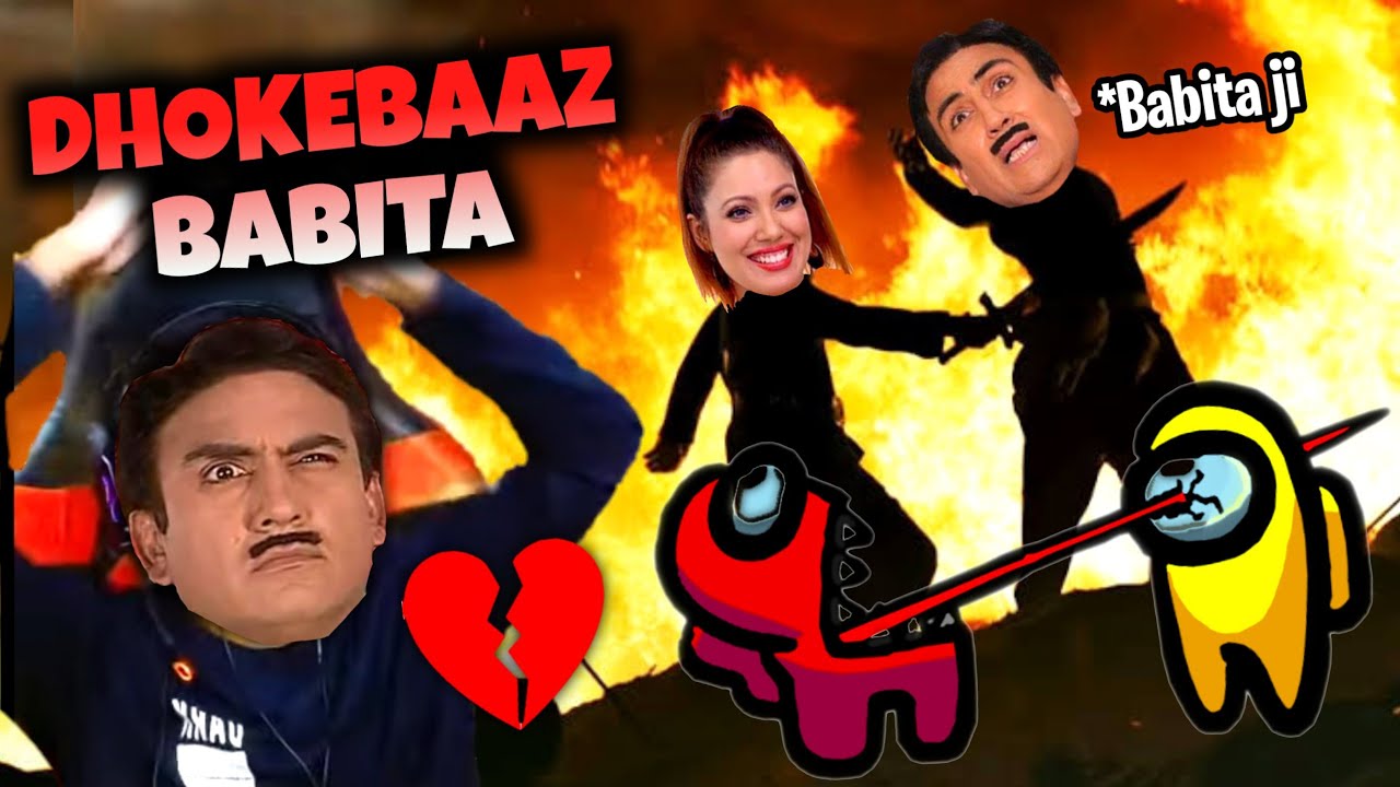 DHOKEBAAZ BABITA 💔 | DEADLIEST IMPOSTER IN AMONG US