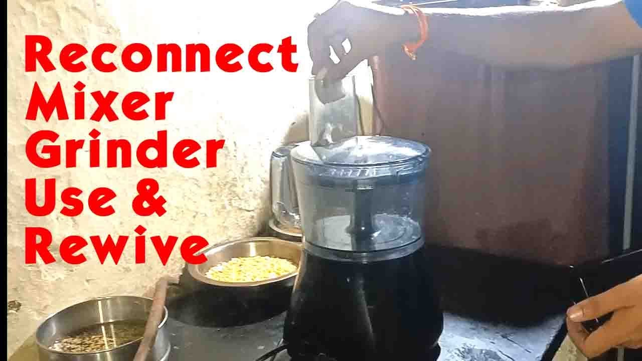 reconnect mixer grinder use in hindi | best mixer grinder india | reconnect unboxing