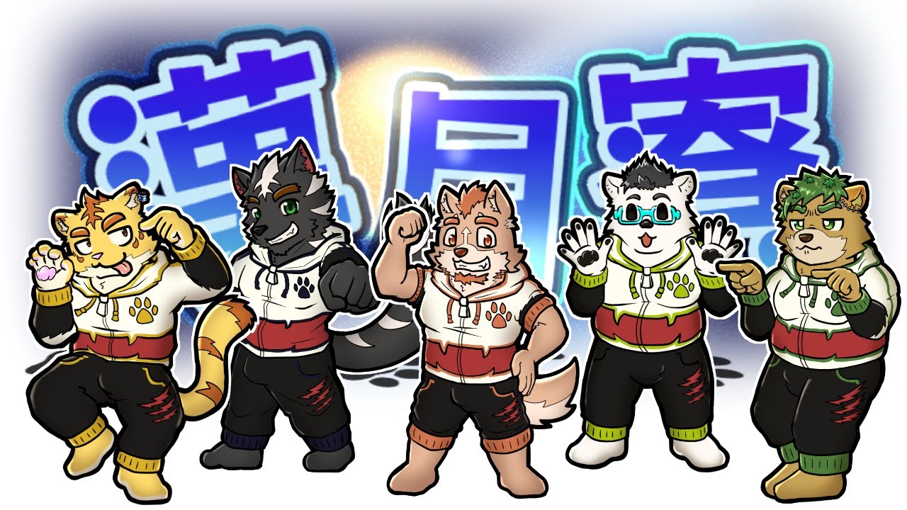 漢月寮でDead Frontier 2を遊ぶ！！　＃犬飼視点【Dead Frontier 2】