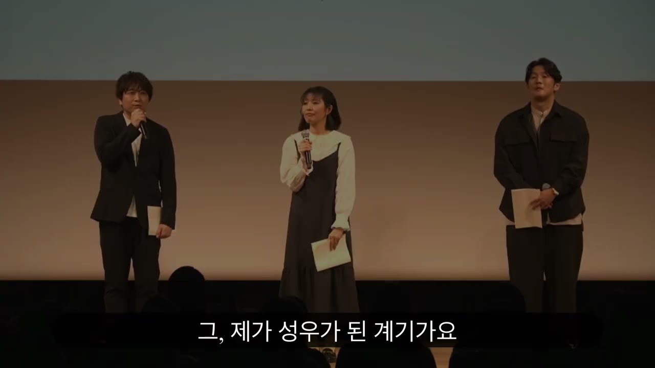 오노디의 성우가 된 계기 ('나'의 가치를 발견하게 된 과정)