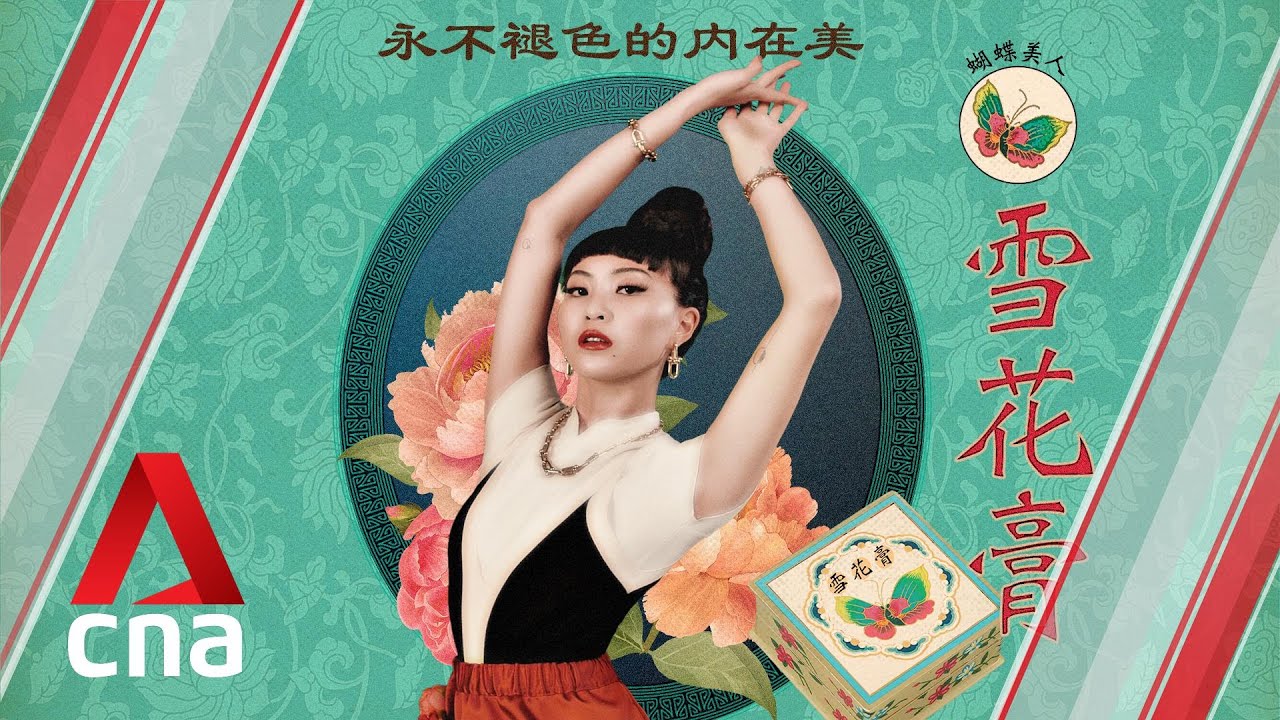 Sonia Chew: In the mood for empowerment | CNA Luxury