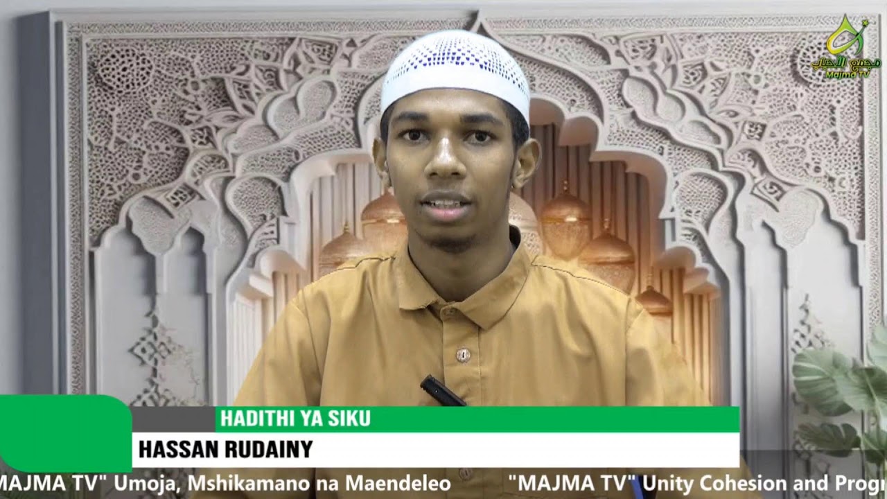 RATIBUL ATTWAS || ALGHANNUL ISLAMIYA NAIROBI