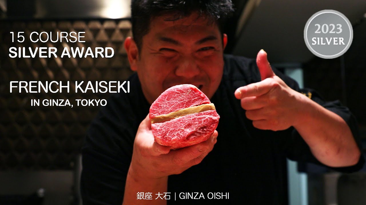 15-Course SILVER AWARD French Restaurant Makes You SO HAPPY in Tokyo ─ 銀座 大石 • Ginza Oishi
