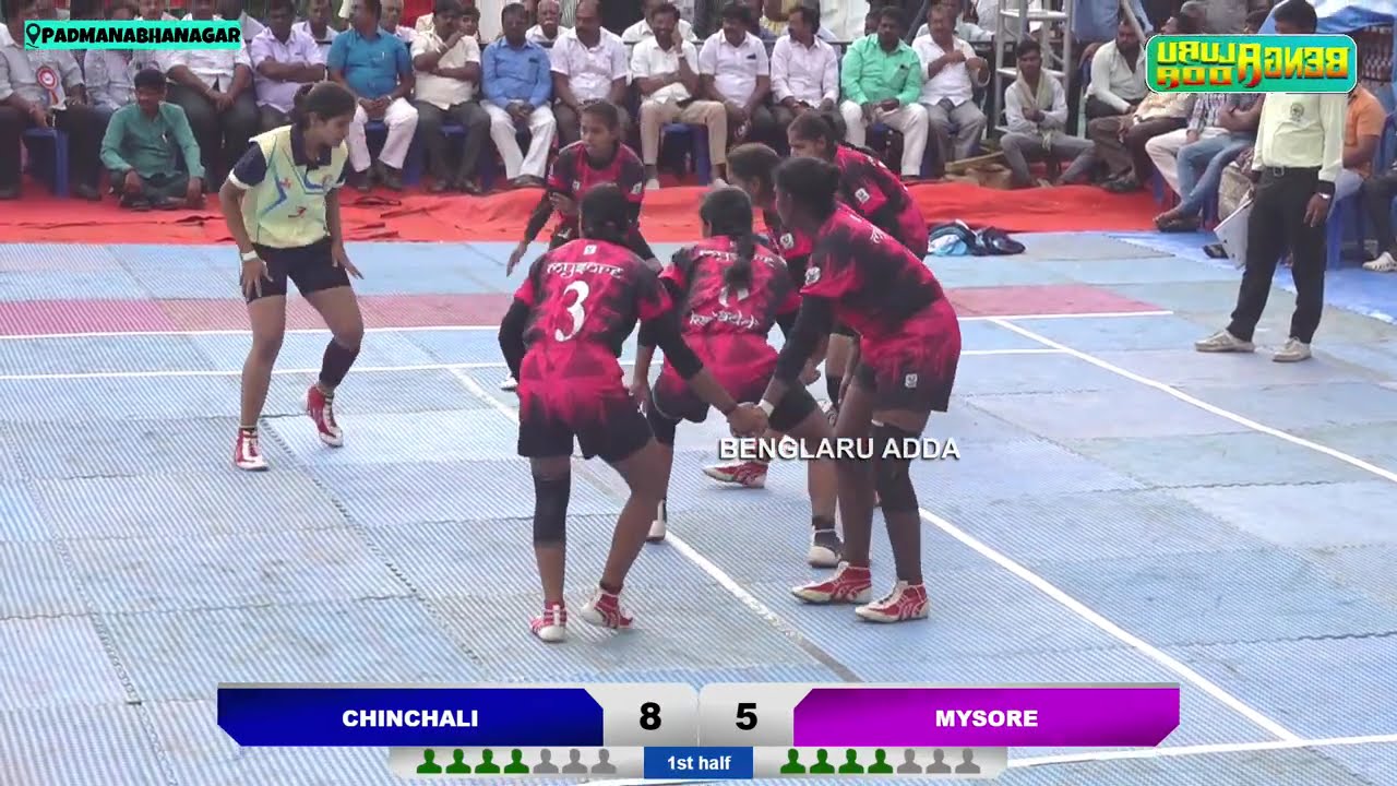 GRAND FINAL | CHICHALI GIRLS  VS HAPPY GIRLS MYSORE  HIGH VOLATAGE KABADDI MATCH | PADMANABHANAGAR