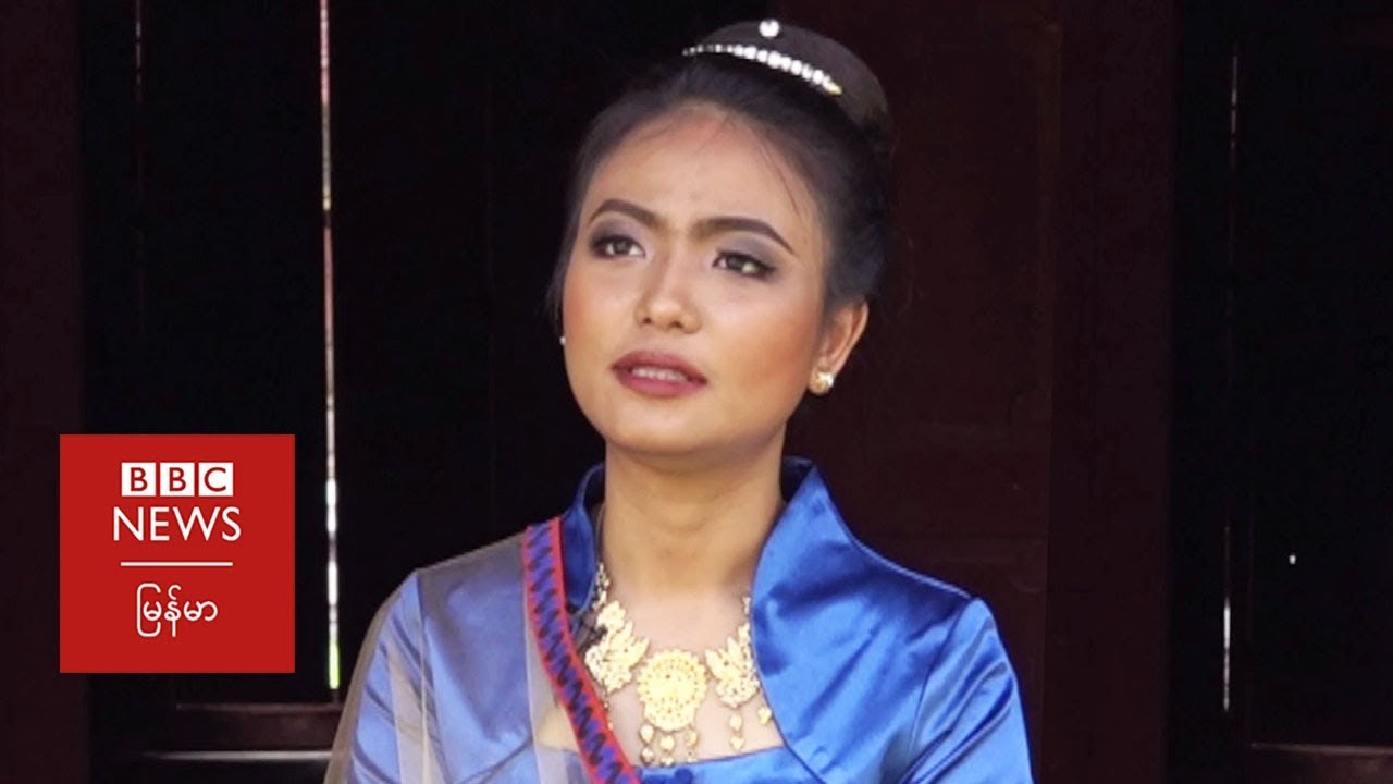 သီေပါမင္းရဲ႕ တီေတာ္ ေျပာျပတဲ့ ကုန္းေဘာင္အႏြယ္ ေတာ္၀င္မိသားစု