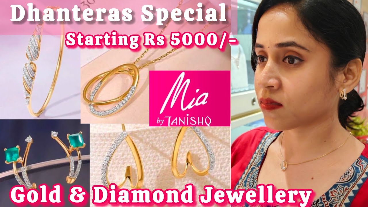 Dhanteras Special Collection Mia by Tanishq | Light weight Gold Diamond Jewellery Collection 