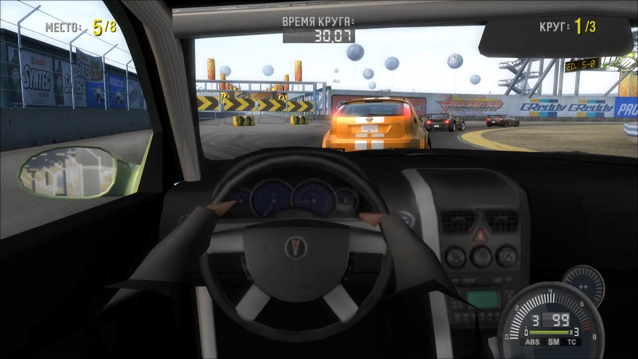 Need for Speed ProStreet Cockpit view Race6