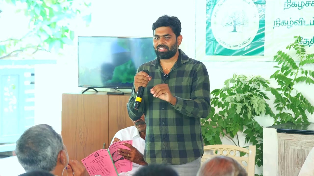 மரங்களுக்கு நடுவே ஊடுபயிராக மிளகு சாகுபடி முறைகள்
