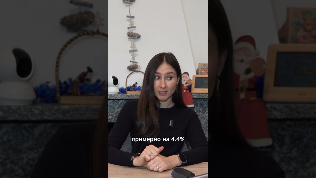 Рынок недвижимости в Италии 2026 