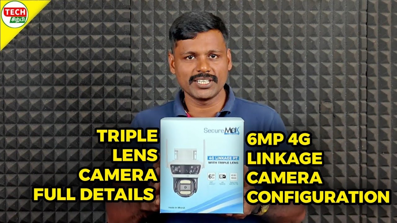 SECUREMAX 4G LINKAGE PT WITH TRIPLE LENS CAMERA | CONFIGURATION | FULL DETAILS