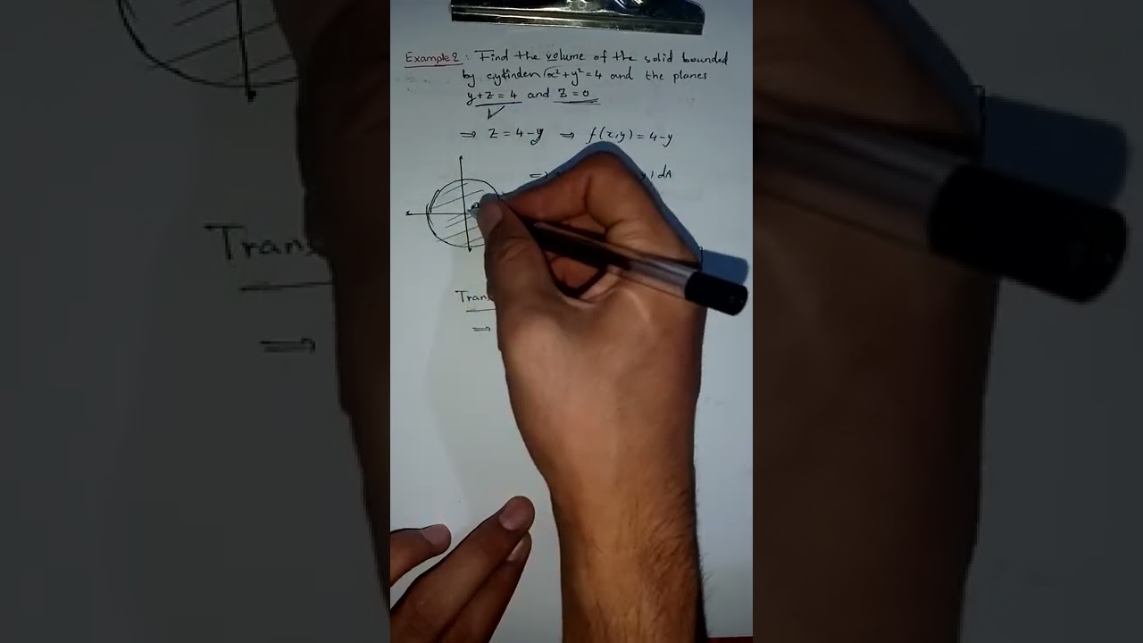 تكامل ثنائي - تطبيقات 2 [ الحجم ]