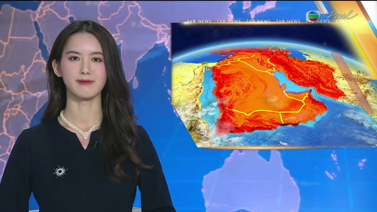 【TVB News at 7:30pm】 | 4 Mar 2026 | TVB English News | Hong Kong News | 19:30 News | 無綫新聞