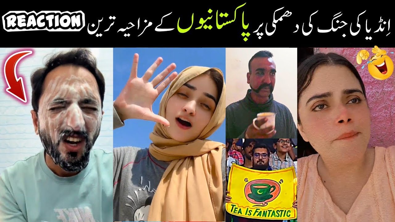 Pakistani people funny reaction on pakistan vs war 😅😜 | pak vs ind memes war