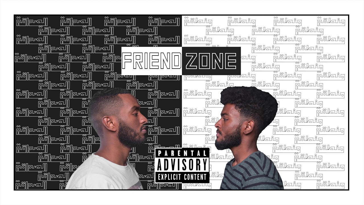 EZMO, AJM - FRIEND ZONE (Official Audio)