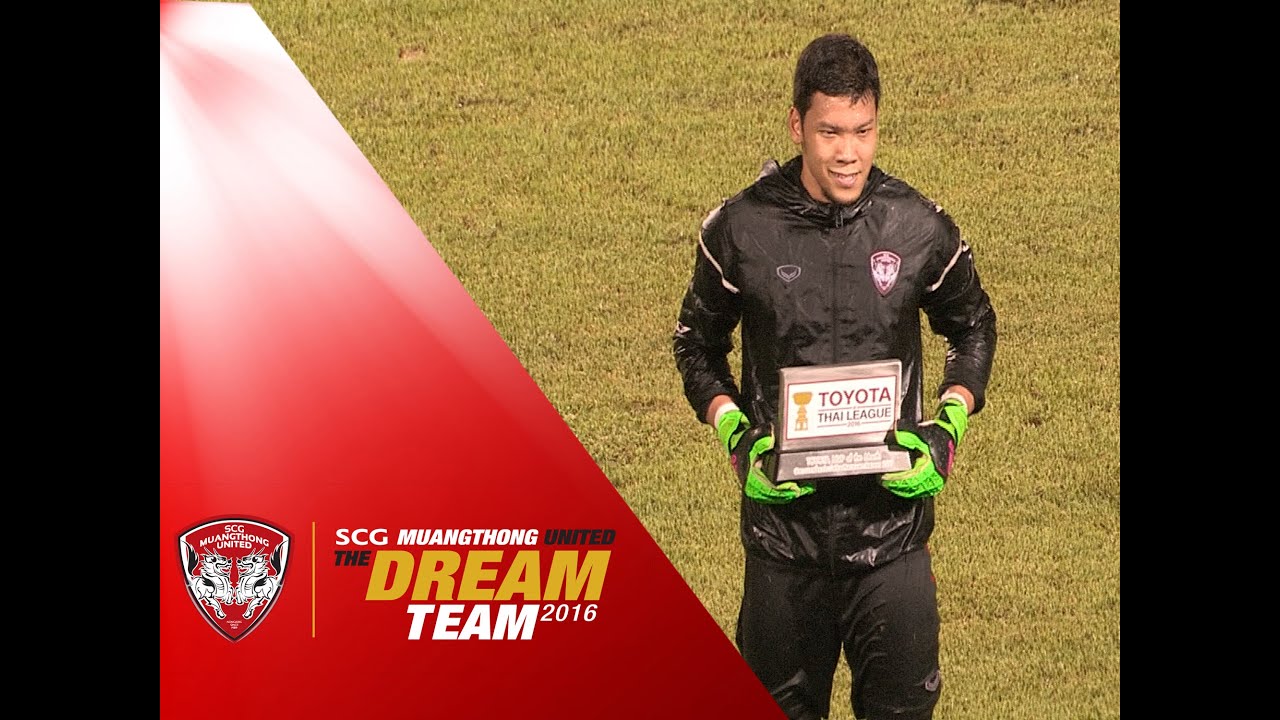 MTUTD.TV ไฮไลท์ไทยลีกยาว สโมสรชัยนาทฯ 1-2 สโมสรเอสซีจีเมืองทองฯ