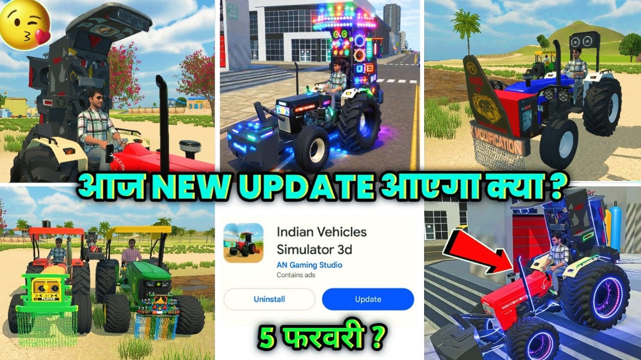 🔥NEW MUSIC SYSTEM + BUMPER ADDED 😍 INDIAN VEHICLES SIMULATOR 3D ME NEW UPDATE कब आएगा 🤔 5 फरवरी ?