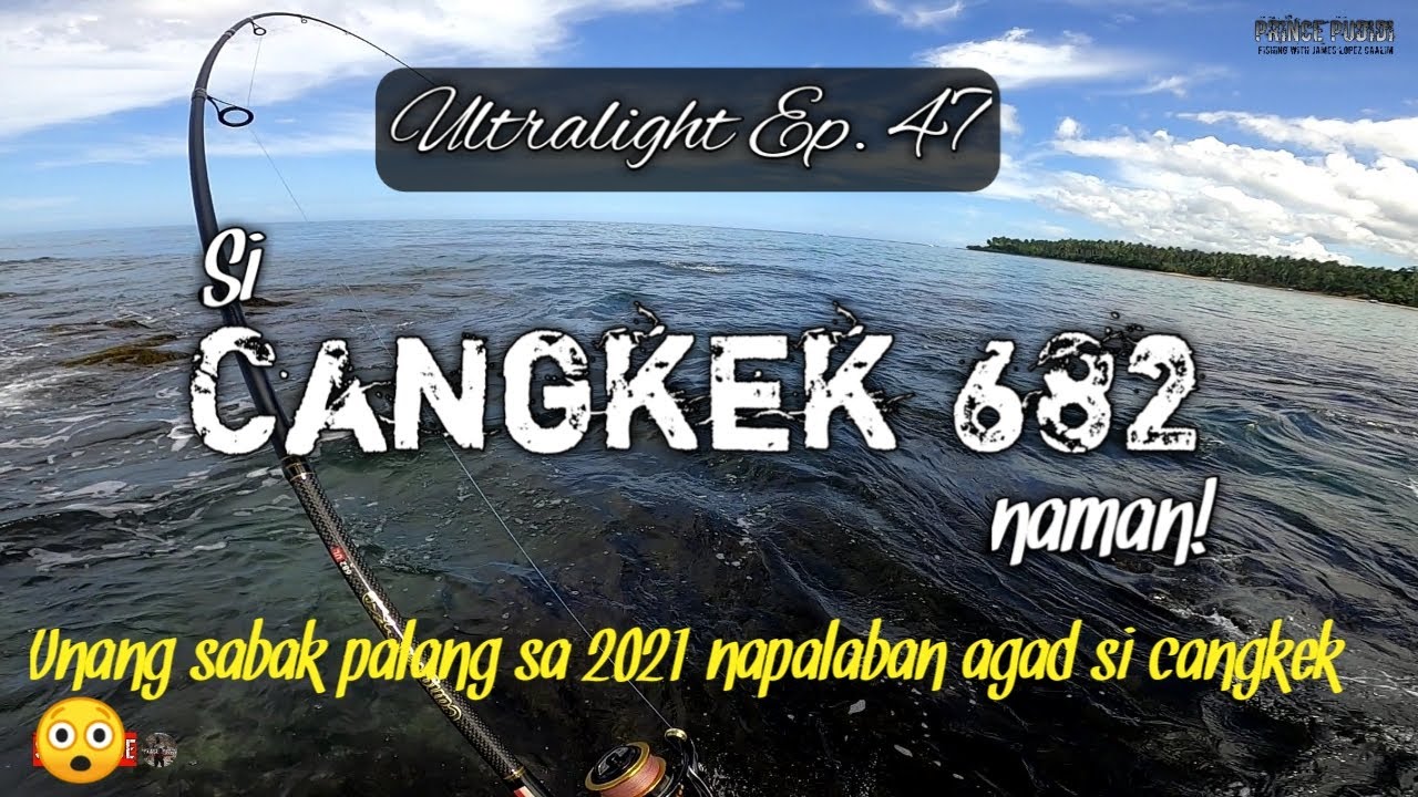 UL Ep. 47 | Si Cangkek 682 naman! | Napalaban sa unang sabak ngayong 2021 si Cangkek