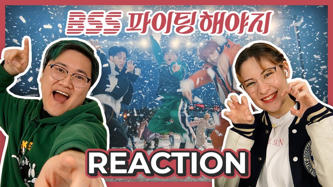 Carat Couple Reacts to 부석순 BSS (SEVENTEEN) '파이팅 해야지 Fighting’ (Feat. 이영지) MV