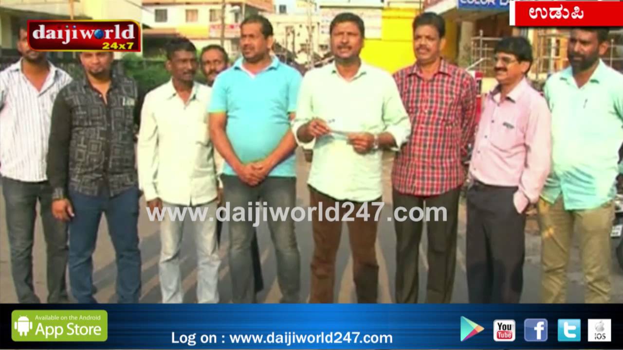 Watch Video On  Chalo Udupi Protest│Daijiworld Television