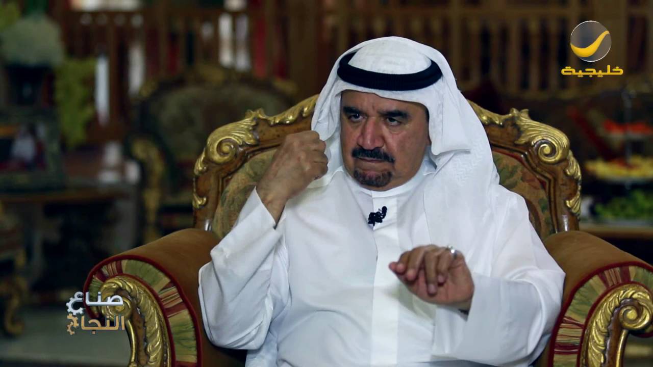 رجل الأعمال وتاجر اللؤلؤ عبدالرزاق آل محمود ضيف برنامج صناع النجاح مع صالح الثبيتي