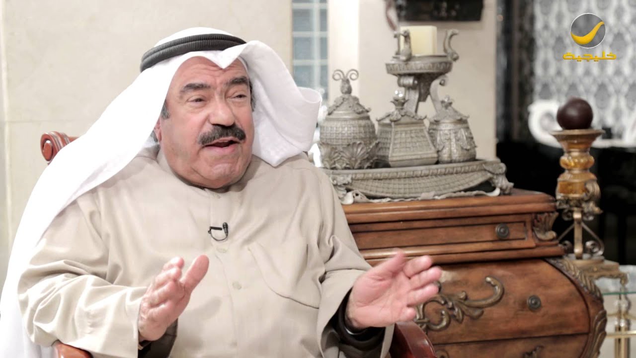 الفنان الكويتي القدير الأستاذ خالد العبيد ضيف برنامج وينك ؟ مع محمد الخميسي