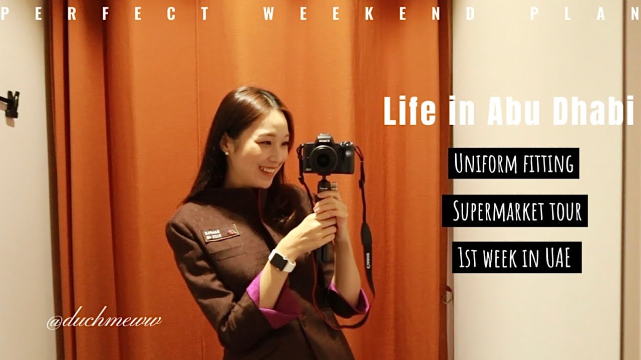 Vlog 1วันที่อาบูดาบี, ลองชุดยูนิฟอร์ม Etihad ครั้งแรก❤️