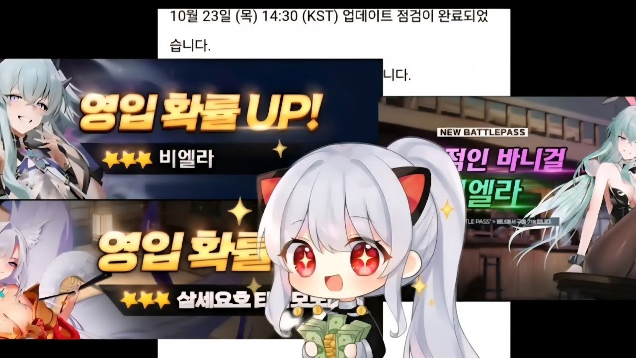 [아우터플레인] 아우플.mp4