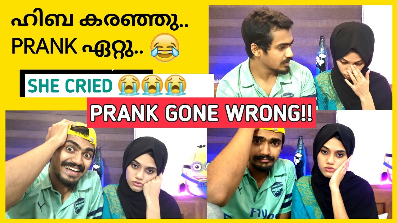 REACTING TO NEGATIVE COMMENTS PRANK ON WIFE 😂 | കരഞ്ഞു കുളമാക്കി 🤣 | FAKE COMMENT PRANK !!