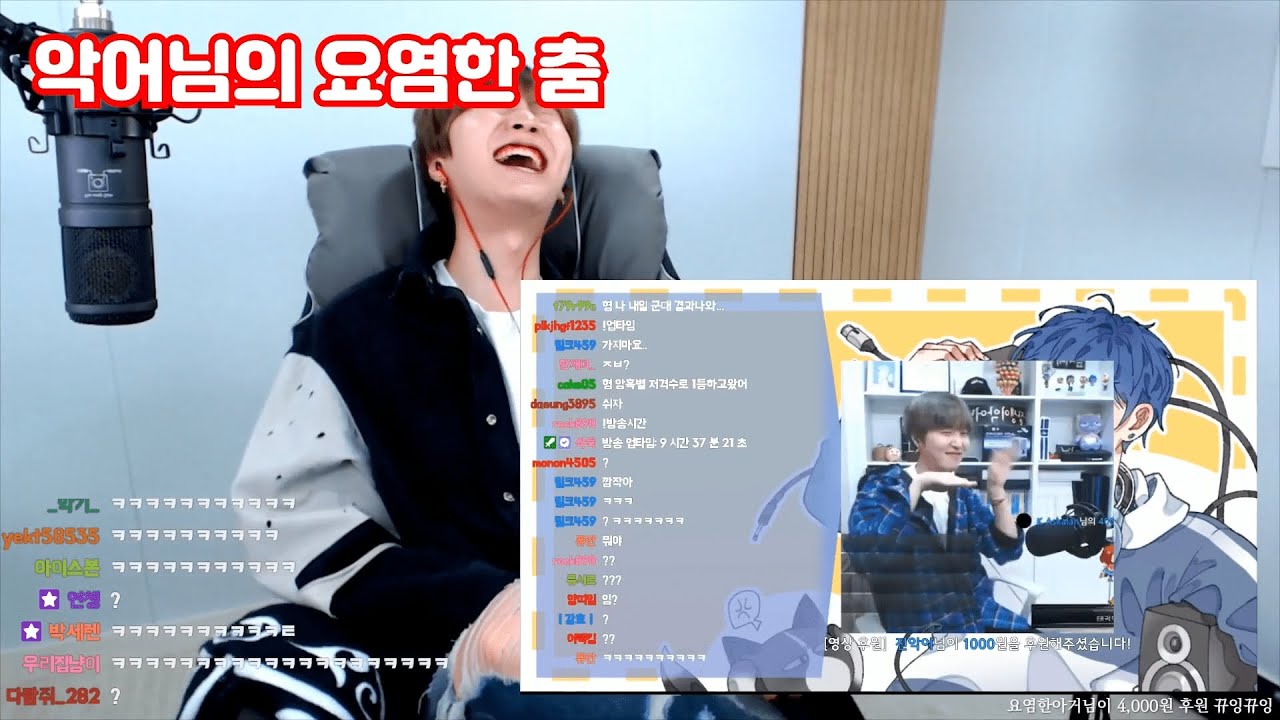 악어님 생방송 핫클립 모음집 [지금은 볼 수 없는 옛날 클립들]